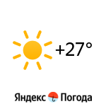 Погода