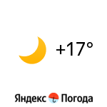 Погода